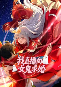 云端邮差 治愈奇幻动漫番剧免费观看